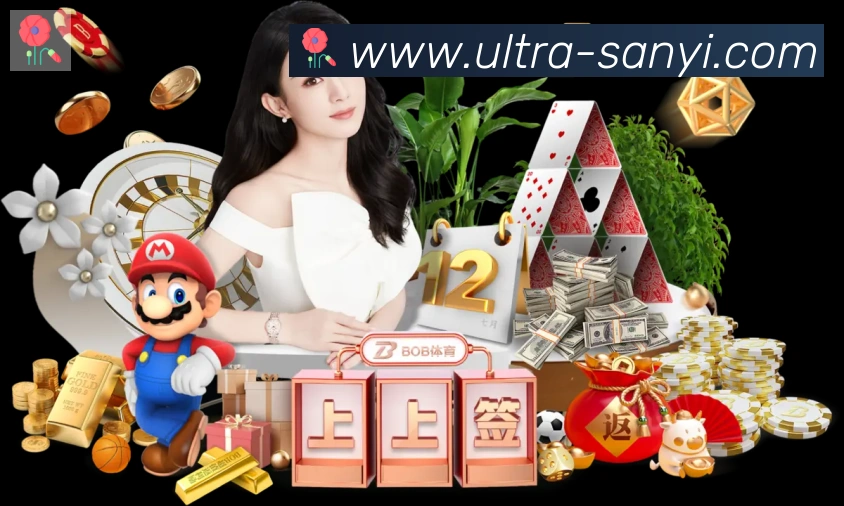 App 展示图